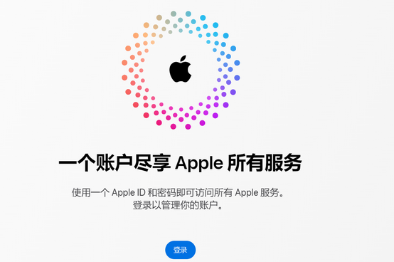 台州iPhone维修中心分享iPhone下载应用时重复提示输入账户密码怎么办 