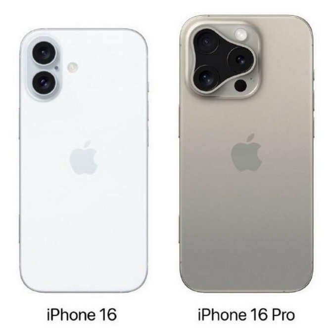 台州苹果16维修网点分享iPhone16系列提升明显吗 