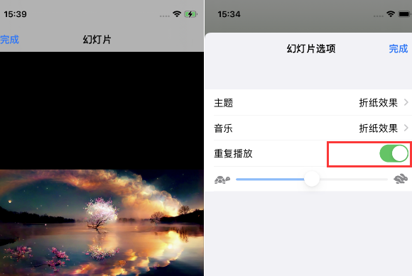 台州苹果14维修店分享iPhone14相册视频如何循环播放