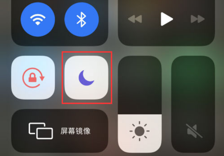 台州苹果14维修分享：iPhone 14来电没声音解决办法 