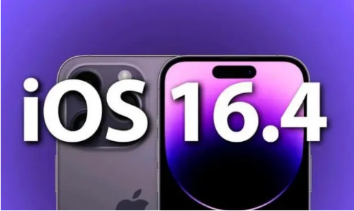 台州苹果14维修分享：iPhone14可以升级iOS16.4beta2吗？ 