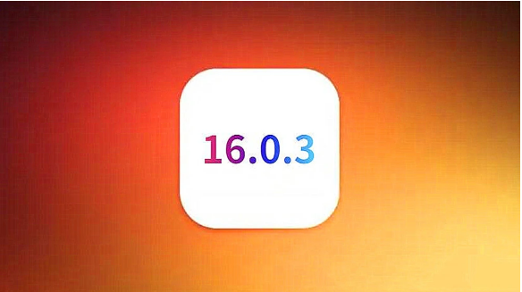 台州苹果手机维修分享iOS16.0.3正式版值得更新吗 