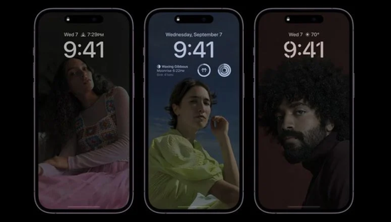 台州苹果14维修分享iPhone 14 Pro系列全天候显示会自动关闭 