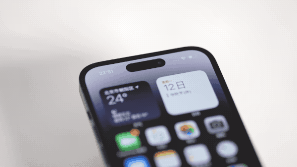 台州苹果14维修分享如何告诉别人你换了iPhone 14 Pro 