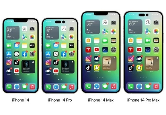 台州苹果14维修分享iPhone14可以分期吗 