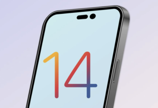 台州苹果14维修分享苹果iPhone14最快什么时候可以到手 