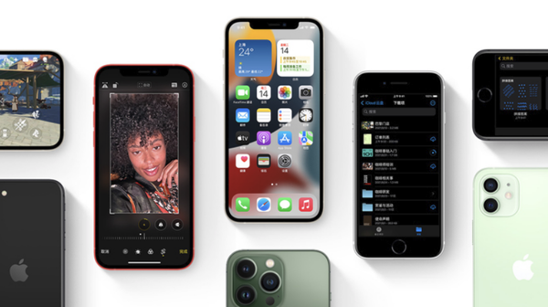 台州苹果手机维修分享iPhone14Pro涨价吗 