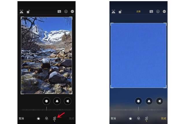 台州苹果手机维修分享iPhone手机如何使用裁剪功能隐藏照片 