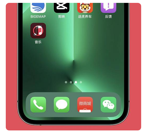 台州苹果手机维修分享iOS15.6正式版解决了哪些问题 