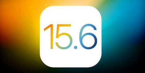 台州苹果手机维修分享iOS 15.6 RC版已知BUG有哪些 