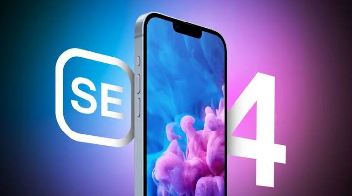 台州苹果手机维修分享12 月开始量产第四代 iPhone SE 