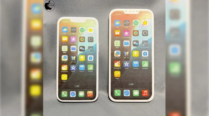台州苹果手机维修分享苹果会发布6.7 英寸屏 iPhone SE 4 Plus 机型吗 