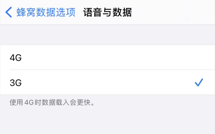 台州苹果手机维修分享iPhone 更新系统后找不到“个人热点”选项怎么办 
