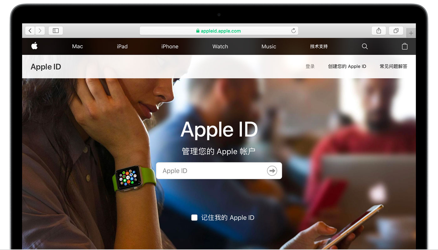 台州苹果手机维修分享iPhone 用户需注意 
