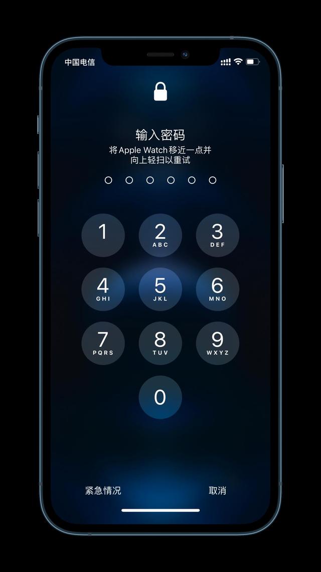 台州苹果手机维修分享Apple Watch解锁iPhone功能效果怎么样 