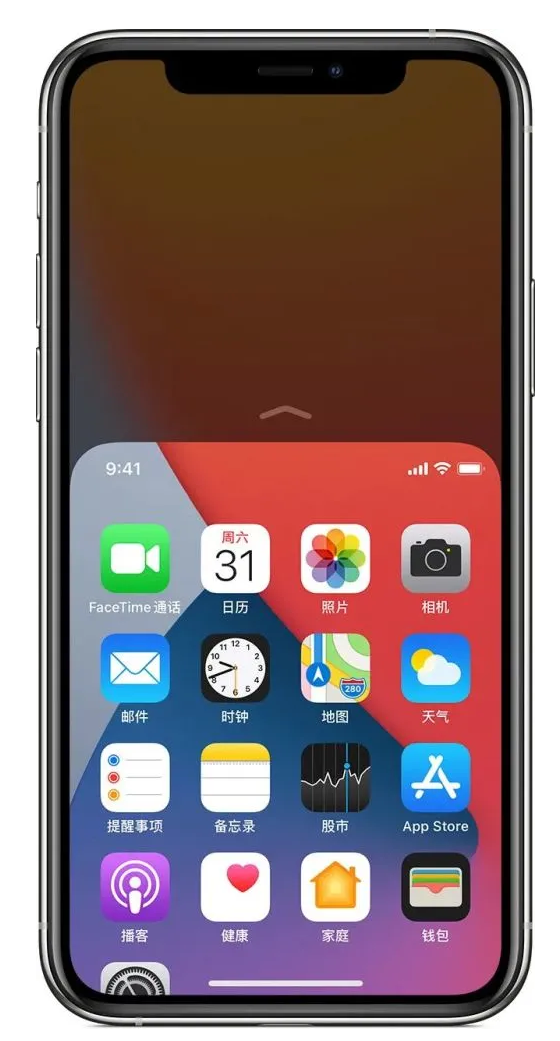台州苹果手机维修分享iPhone 12单手点按屏幕使用方法 