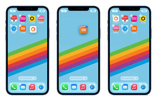 台州苹果手机维修分享iPhone 12如何批量移动 App 图标 