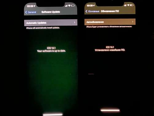 台州苹果手机维修分享iPhone12问题汇总 