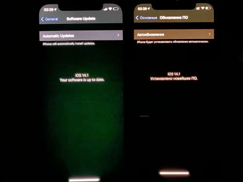 台州苹果手机维修分享iPhone 12 显示黑色画面时发绿光怎么办 