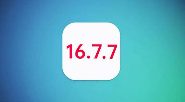 台州苹果手机维修分享iOS 16.7.7正式版升级_iOS 16.7.7 正式版一键刷机教程 