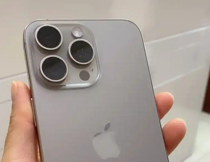 台州iPhone15序列号查询分享如何查找苹果15手机序列号的位置 