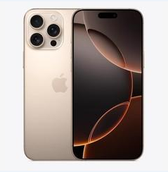台州苹果维修点分享iPhone 16 Pro Max黑屏小众问题解析 